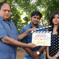 Geeta Talkies Production No 1 Movie Opening Photos | Picture 1433287
