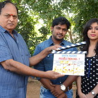 Geeta Talkies Production No 1 Movie Opening Photos | Picture 1433286