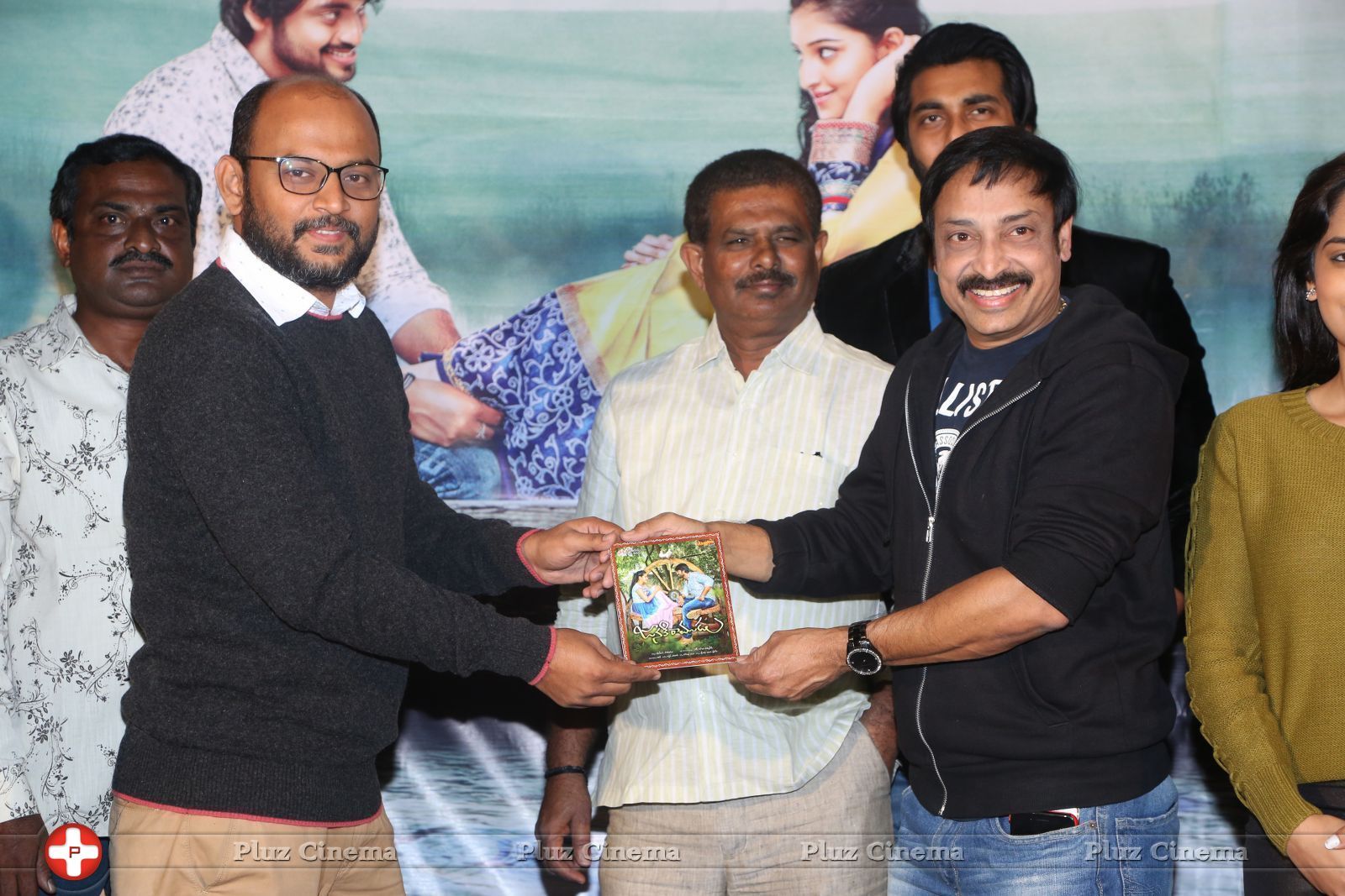 Janaki Ramudu Audio Launch Photos | Picture 1437309