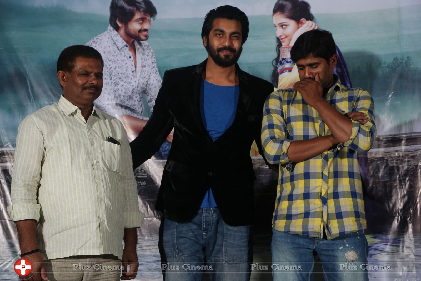 Janaki Ramudu Audio Launch Photos | Picture 1437299