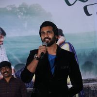 Janaki Ramudu Audio Launch Photos | Picture 1437324