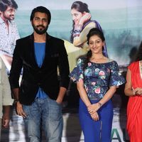 Janaki Ramudu Audio Launch Photos | Picture 1437300