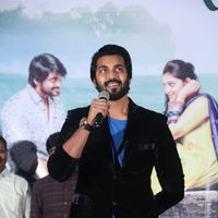 Janaki Ramudu Audio Launch Photos