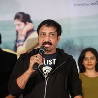 Janaki Ramudu Audio Launch Photos | Picture 1437323