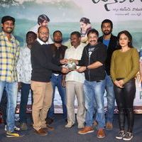 Janaki Ramudu Audio Launch Photos | Picture 1437310