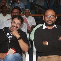 Janaki Ramudu Audio Launch Photos | Picture 1437298