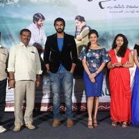 Janaki Ramudu Audio Launch Photos | Picture 1437302