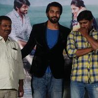 Janaki Ramudu Audio Launch Photos | Picture 1437299