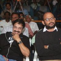 Janaki Ramudu Audio Launch Photos | Picture 1437289