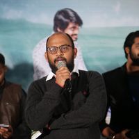 Janaki Ramudu Audio Launch Photos | Picture 1437312