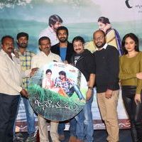 Janaki Ramudu Audio Launch Photos | Picture 1437306