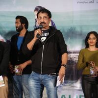 Janaki Ramudu Audio Launch Photos | Picture 1437322