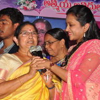 Lakshmi Manchu and Suma Kanakala Launches Jesus Old Age Home Photos | Picture 1439013