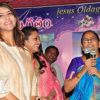 Lakshmi Manchu and Suma Kanakala Launches Jesus Old Age Home Photos
