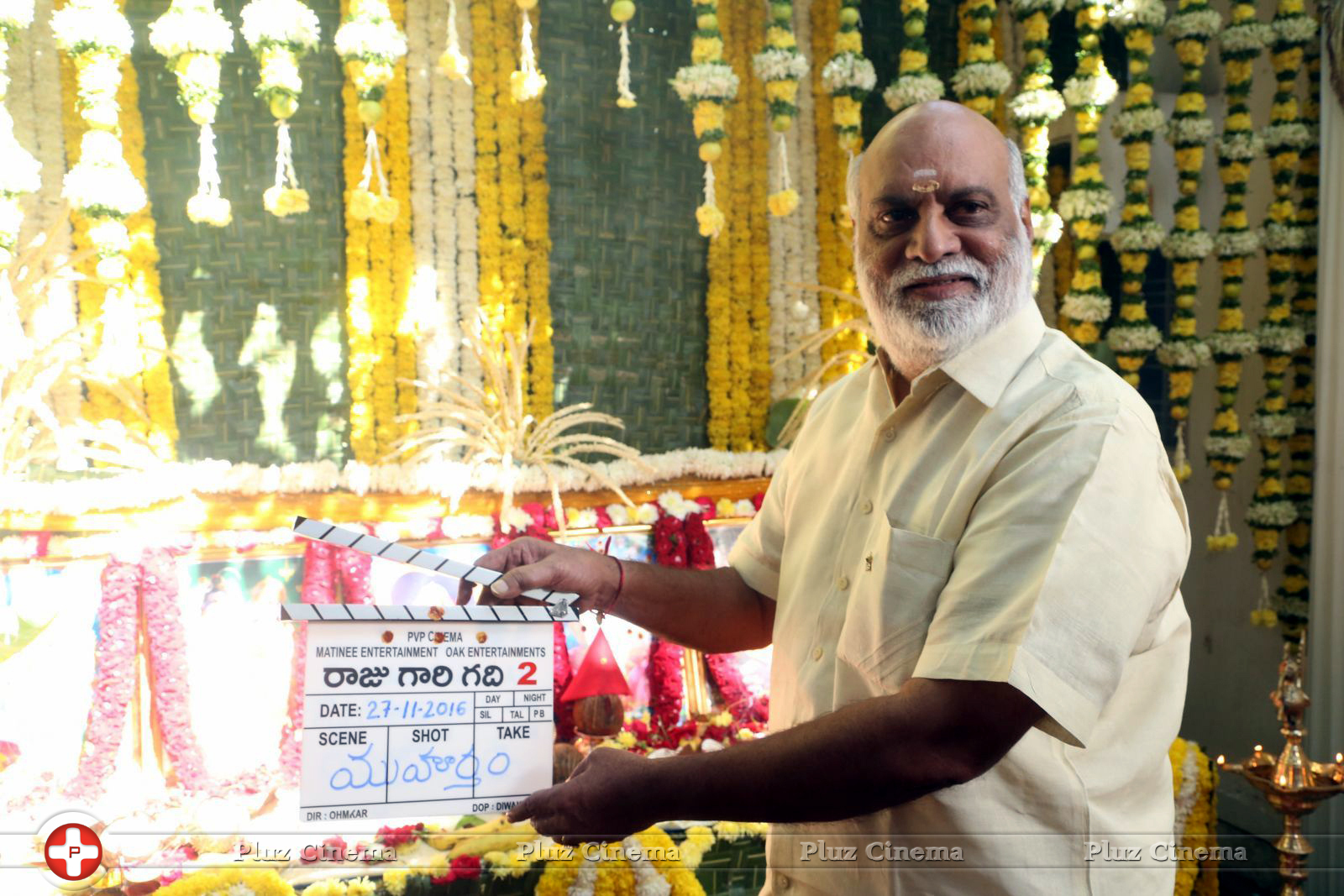 K. Raghavendra Rao - Raju Gari Gadhi 2 Movie Opening Stills | Picture 1439770