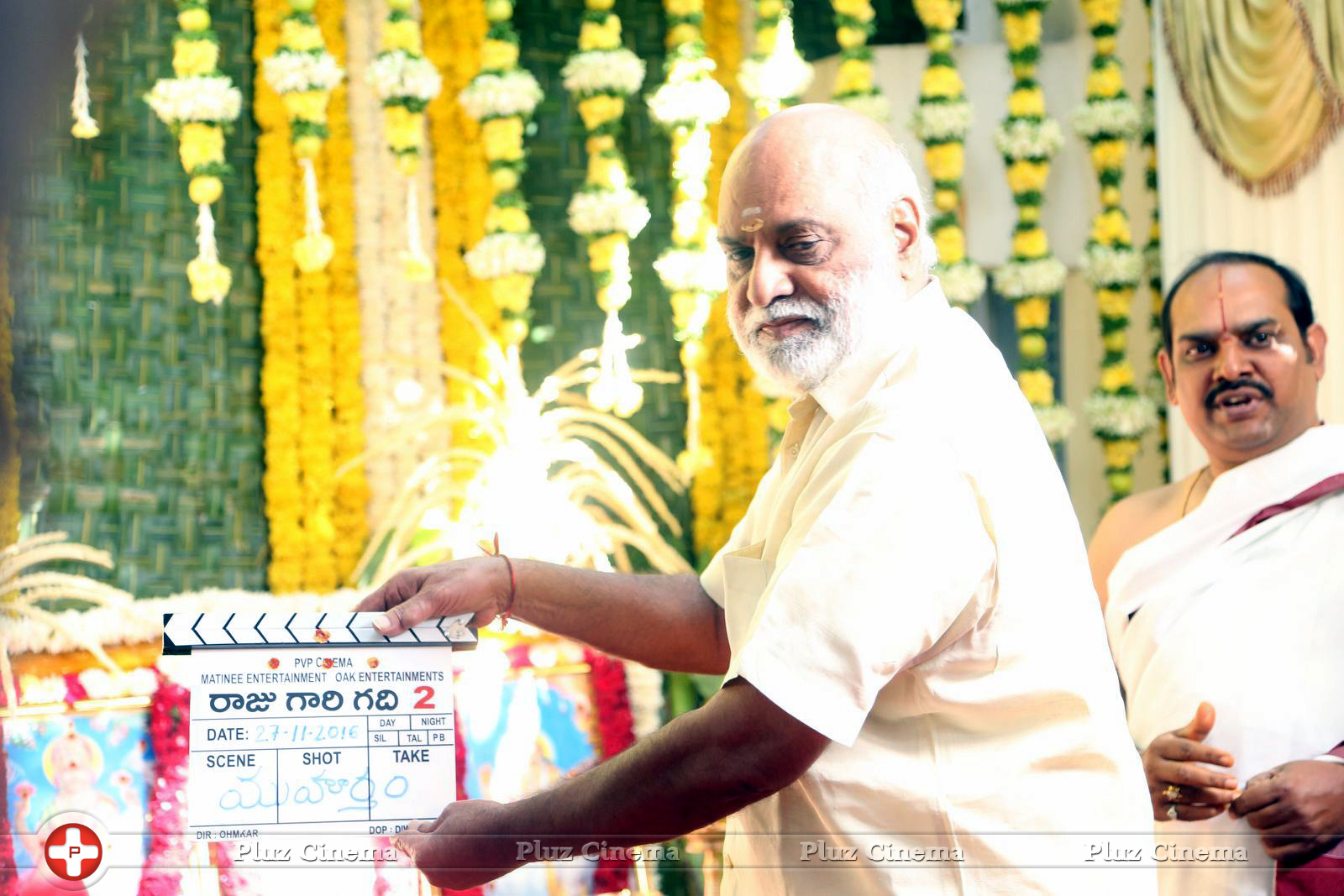 K. Raghavendra Rao - Raju Gari Gadhi 2 Movie Opening Stills | Picture 1439767