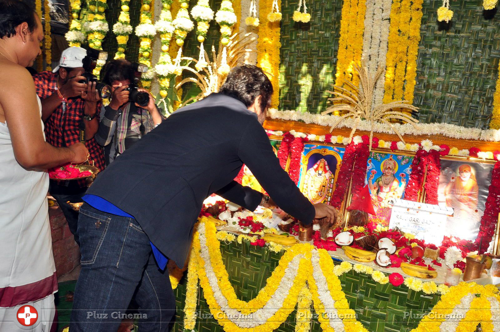 Raju Gari Gadhi 2 Movie Opening Stills | Picture 1439895