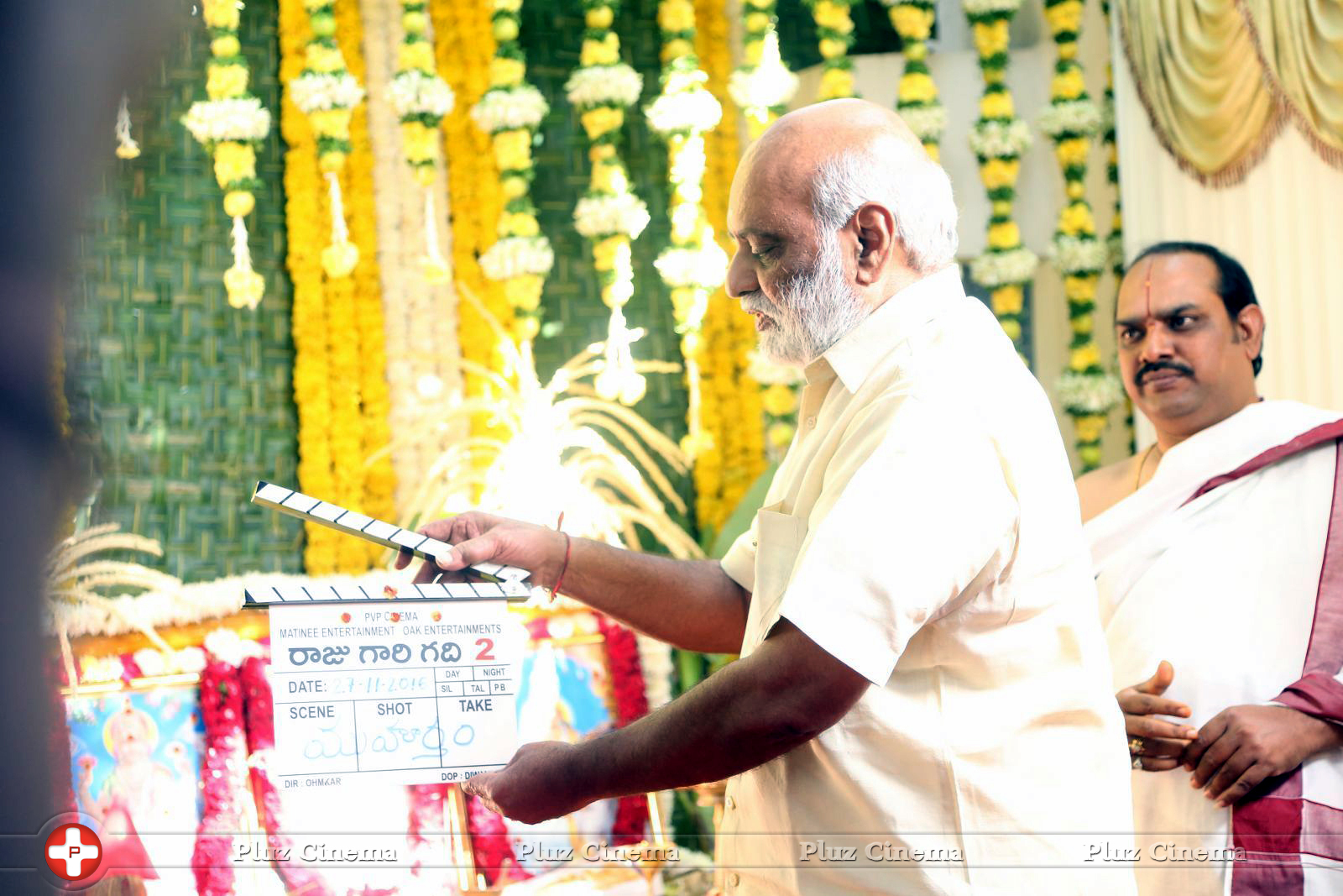 K. Raghavendra Rao - Raju Gari Gadhi 2 Movie Opening Stills | Picture 1439766