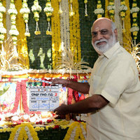Raju Gari Gadhi 2 Movie Opening Stills | Picture 1439853