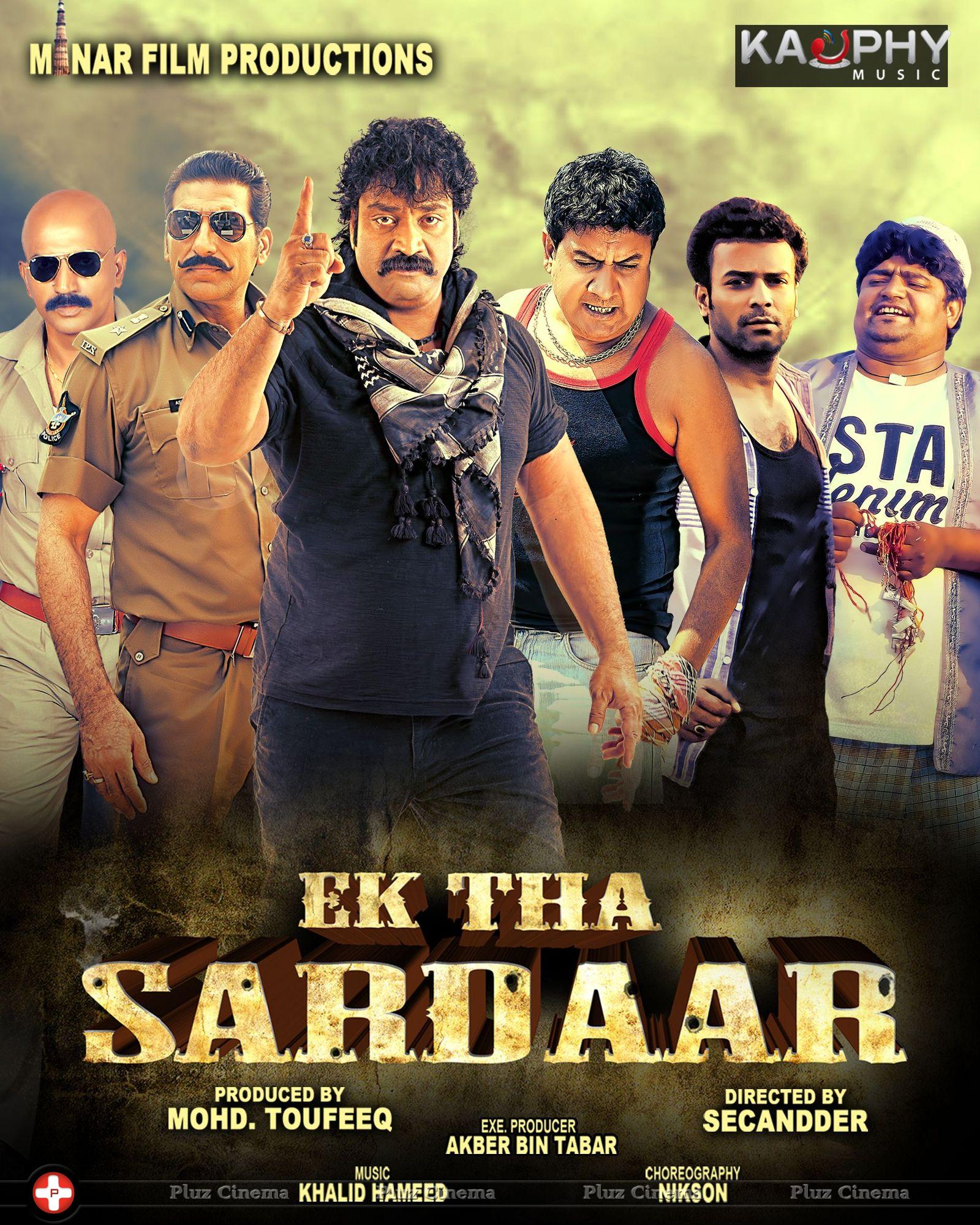 Ek Tha Sardar Movie Wallappers | Picture 614054