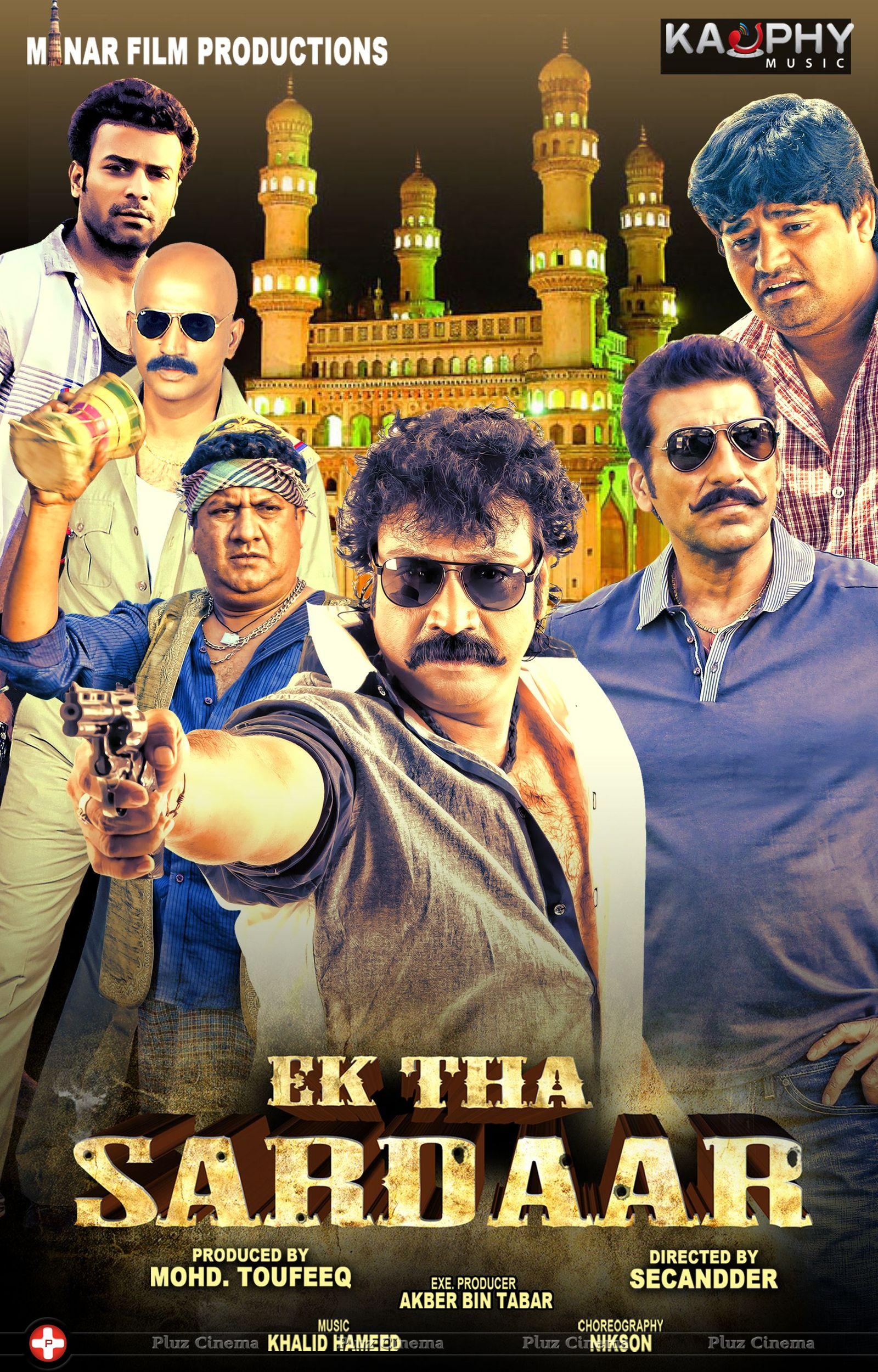 Ek Tha Sardar Movie Wallappers | Picture 614055