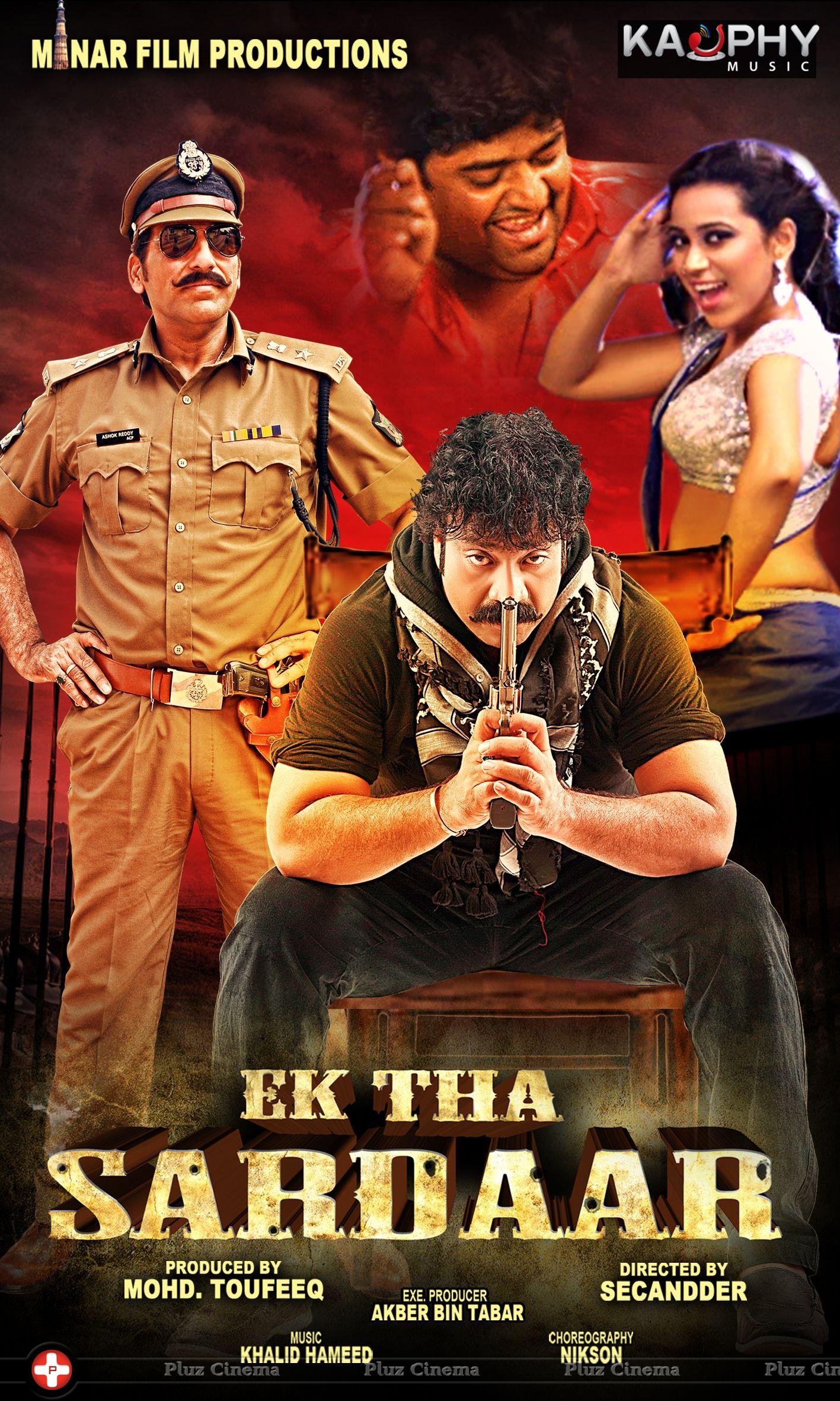 Ek Tha Sardar Movie Wallappers | Picture 614057