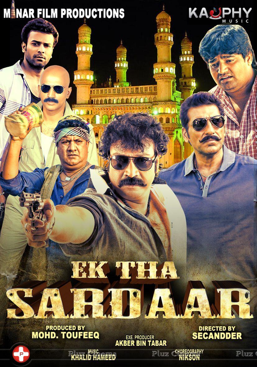Ek Tha Sardar Movie Wallappers | Picture 614059