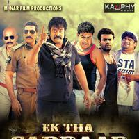 Ek Tha Sardar Movie Wallappers | Picture 614054