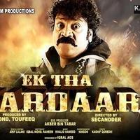 Ek Tha Sardar Movie Wallappers | Picture 614061