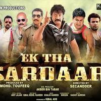 Ek Tha Sardar Movie Wallappers | Picture 614062