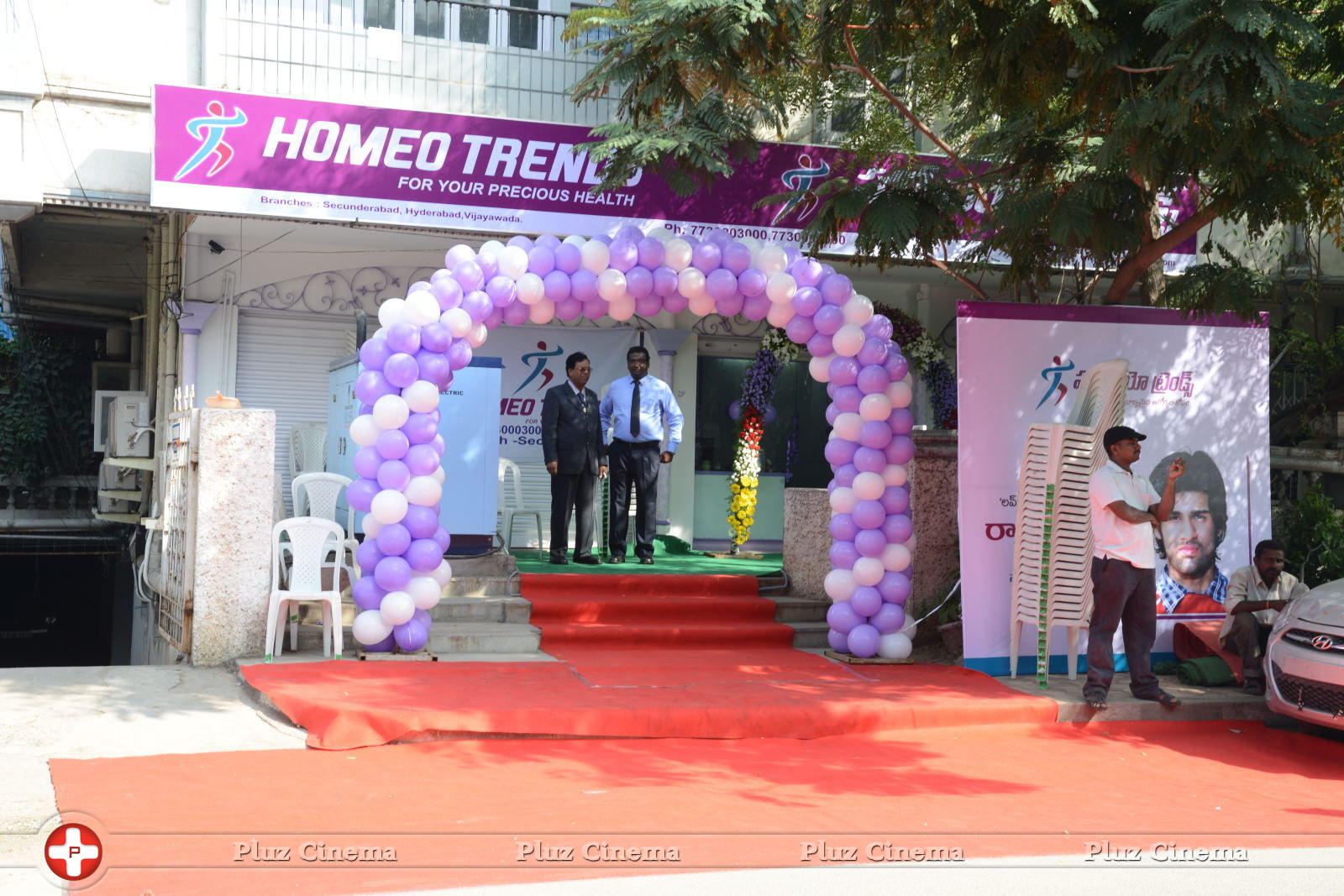 Homeo Trends Clinic Launch at Secunderabad Photos | Picture 658342