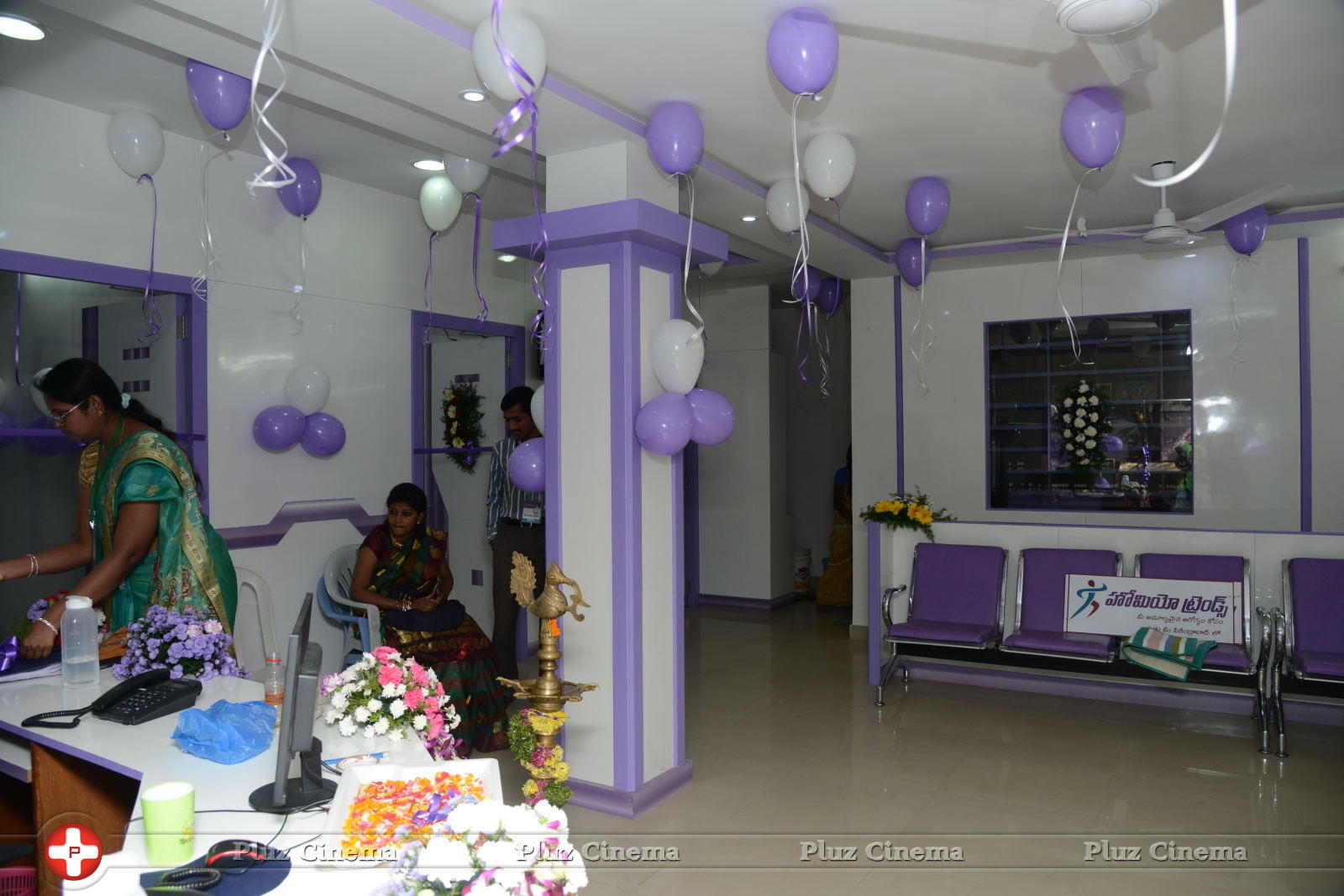 Homeo Trends Clinic Launch at Secunderabad Photos | Picture 658344