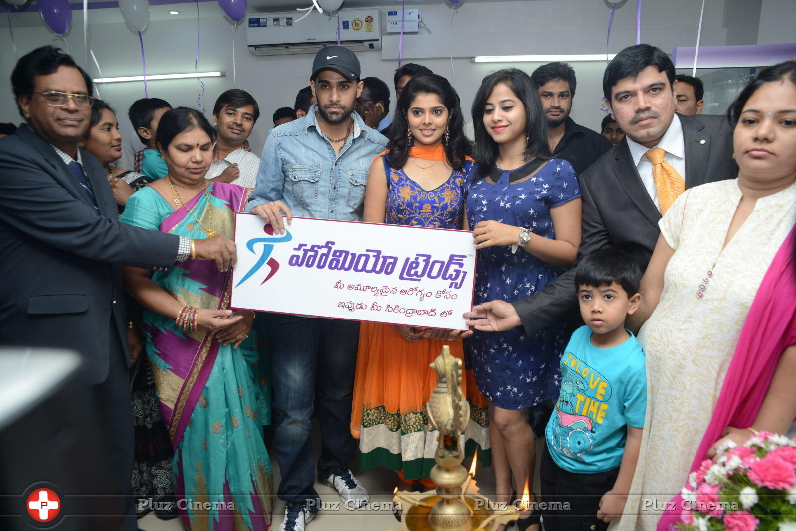 Homeo Trends Clinic Launch at Secunderabad Photos | Picture 658388