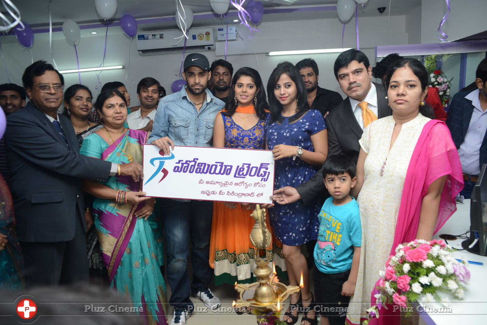 Homeo Trends Clinic Launch at Secunderabad Photos | Picture 658389