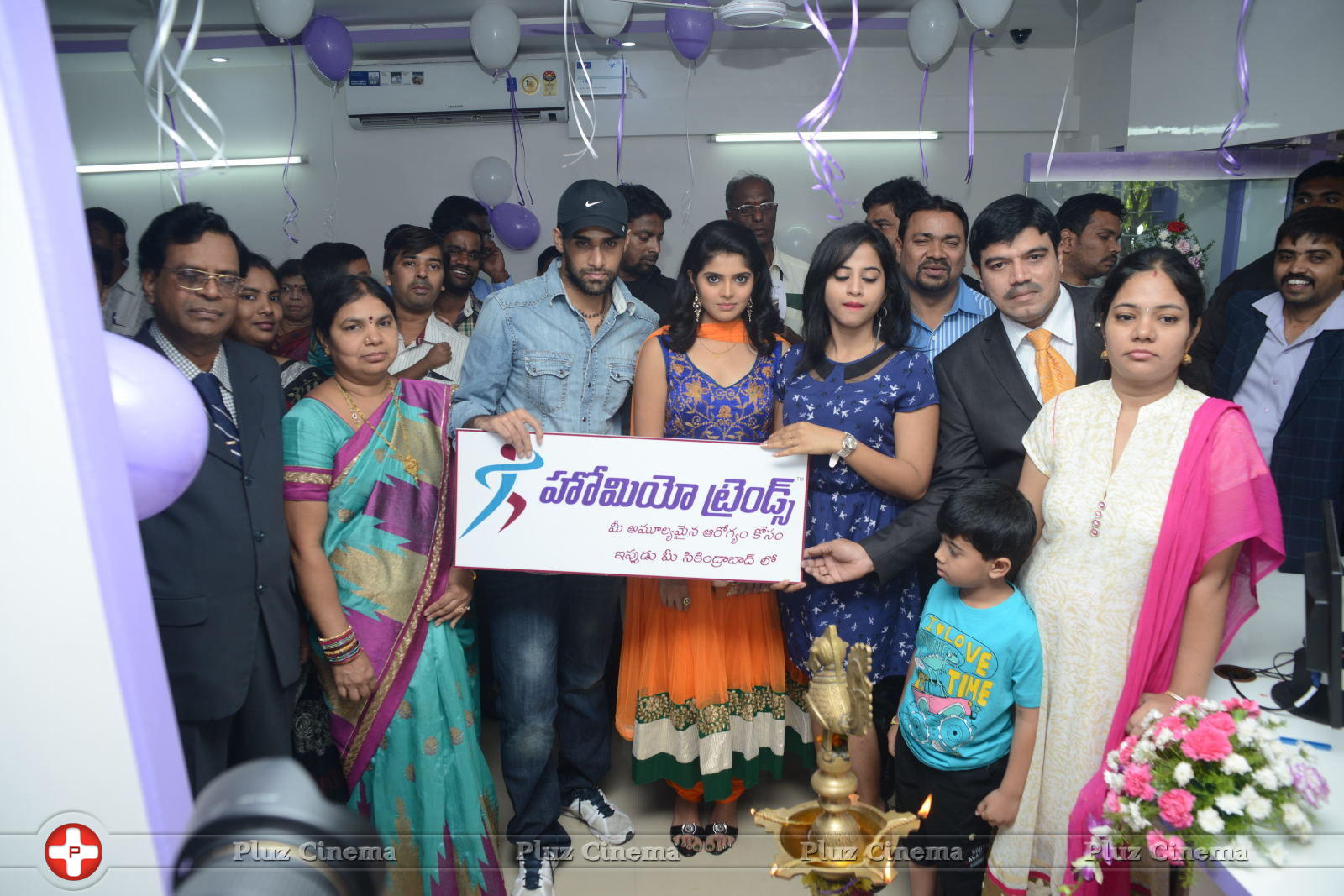 Homeo Trends Clinic Launch at Secunderabad Photos | Picture 658390