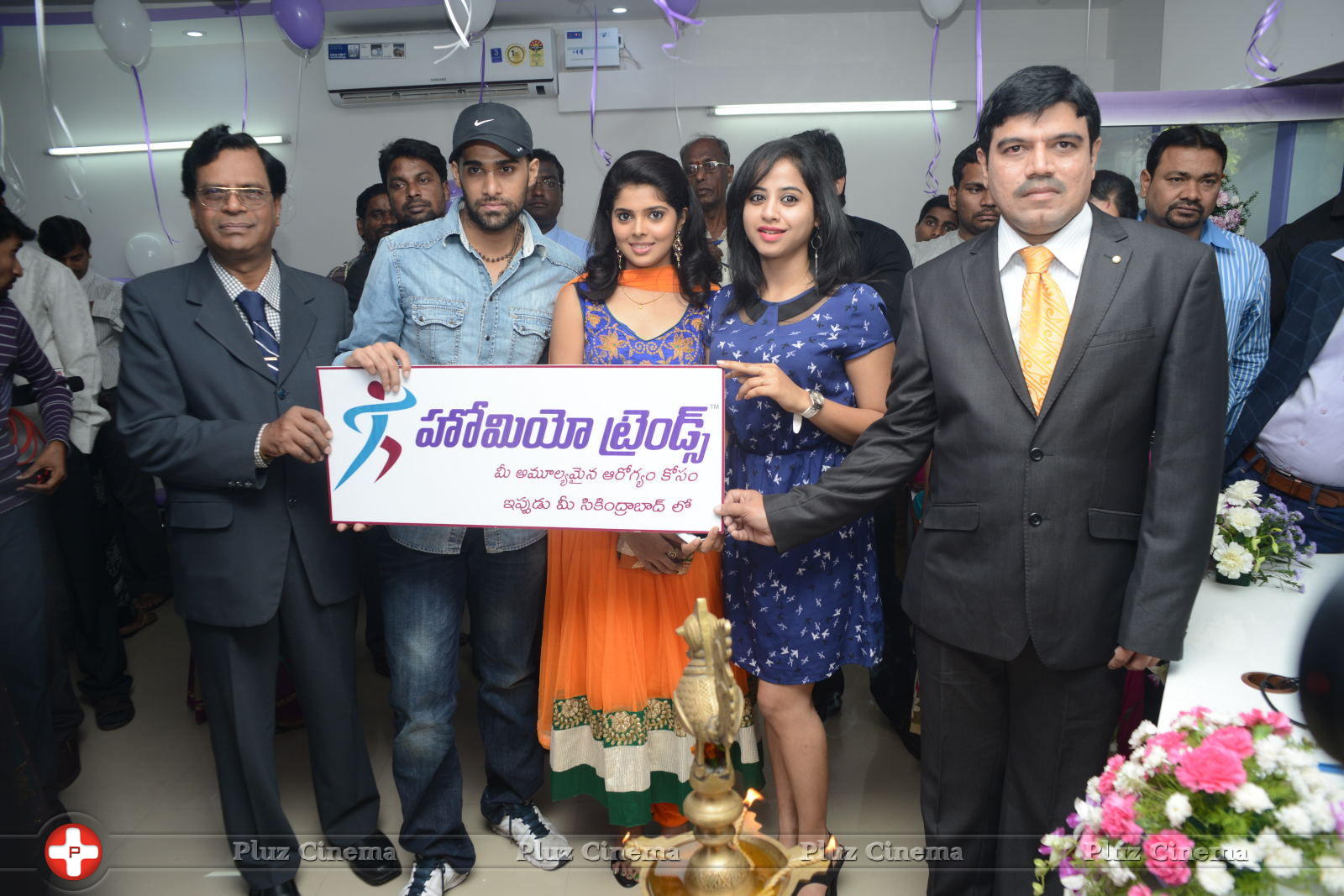 Homeo Trends Clinic Launch at Secunderabad Photos | Picture 658391