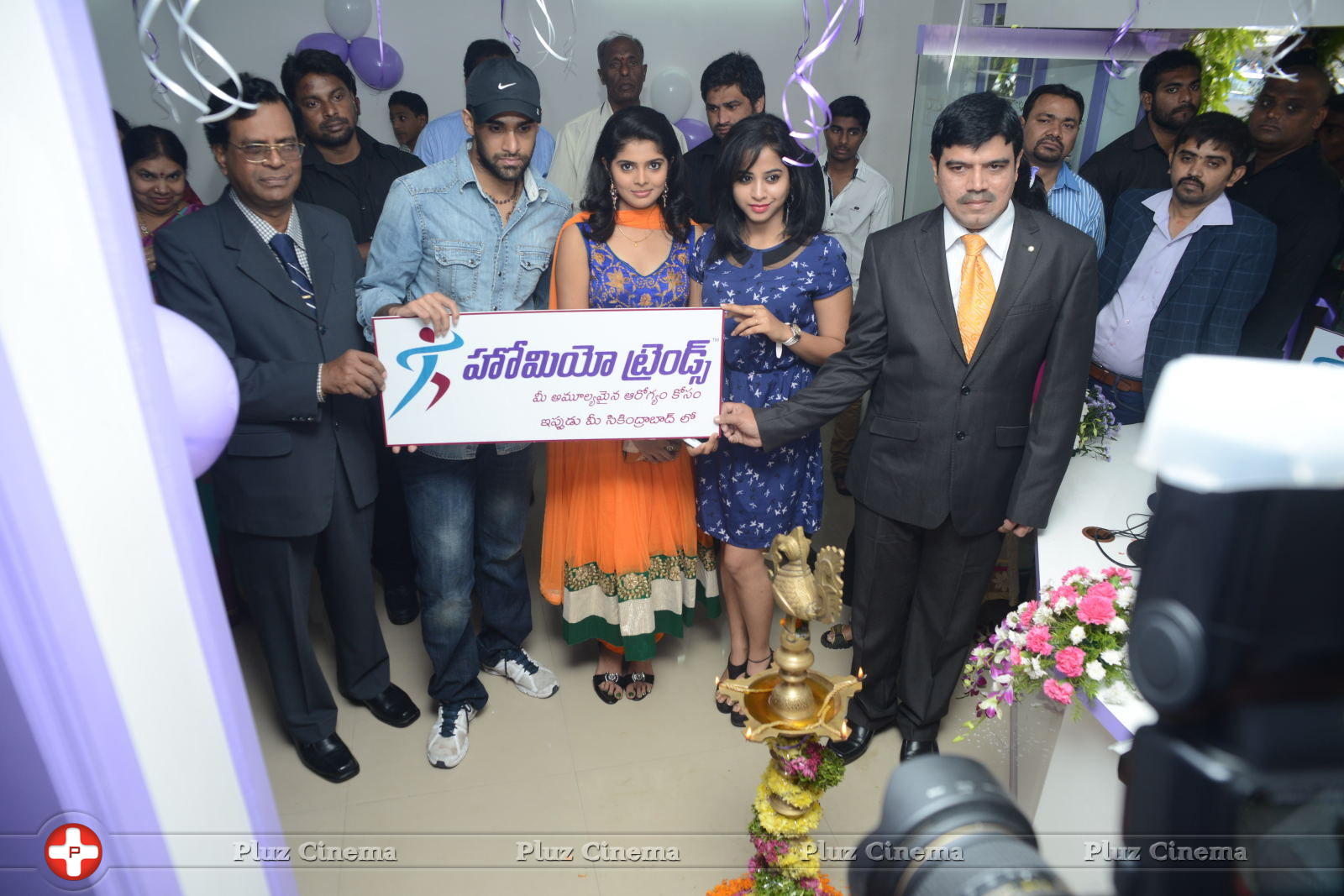 Homeo Trends Clinic Launch at Secunderabad Photos | Picture 658393