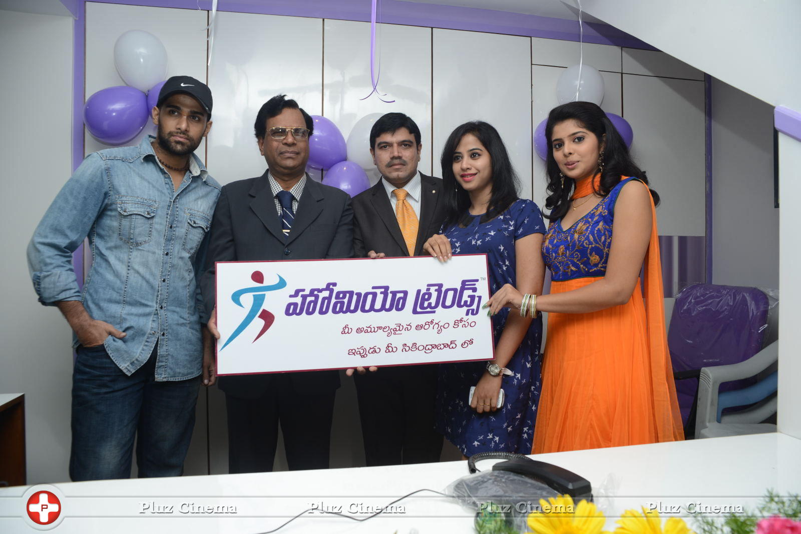 Homeo Trends Clinic Launch at Secunderabad Photos | Picture 658402