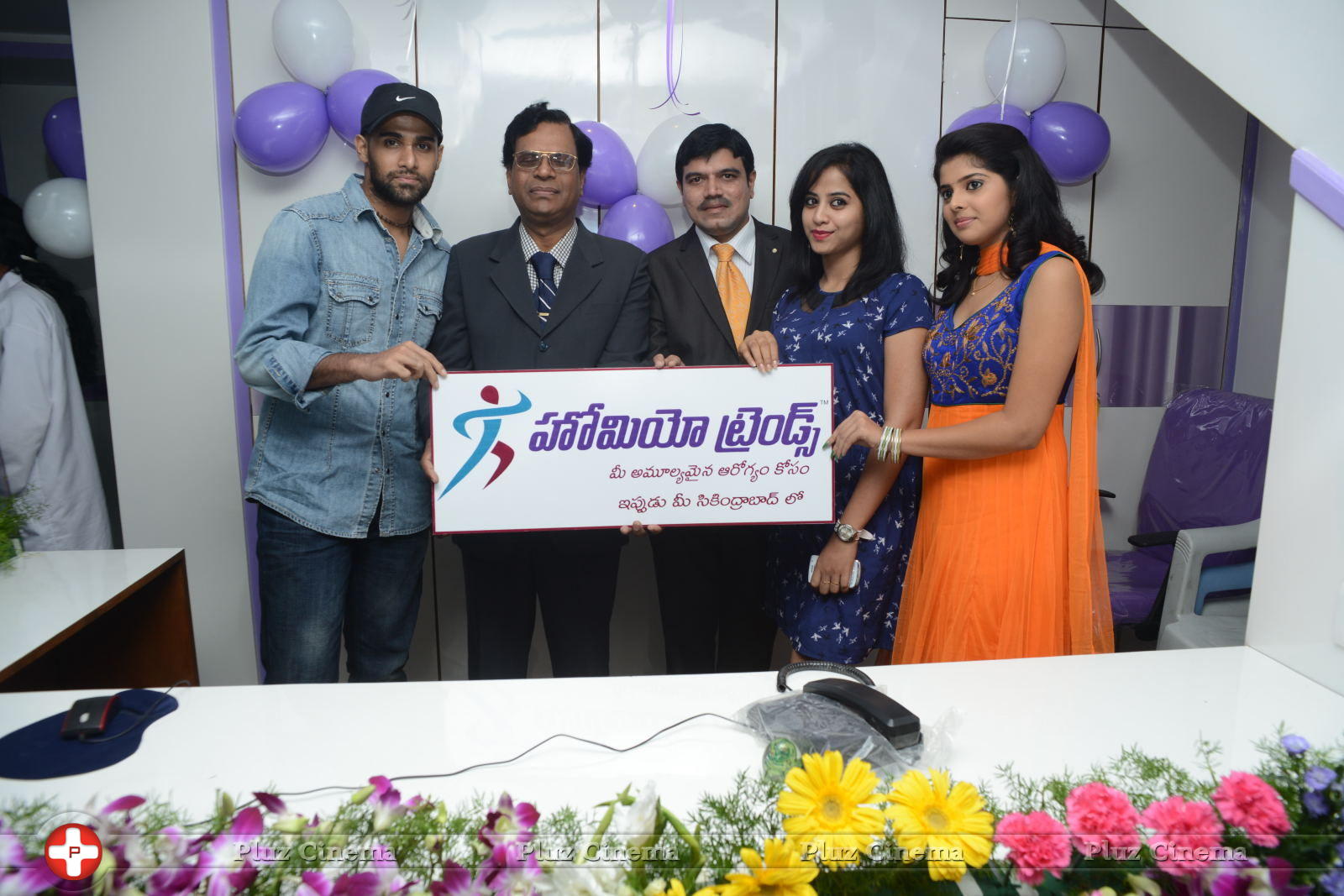 Homeo Trends Clinic Launch at Secunderabad Photos | Picture 658403