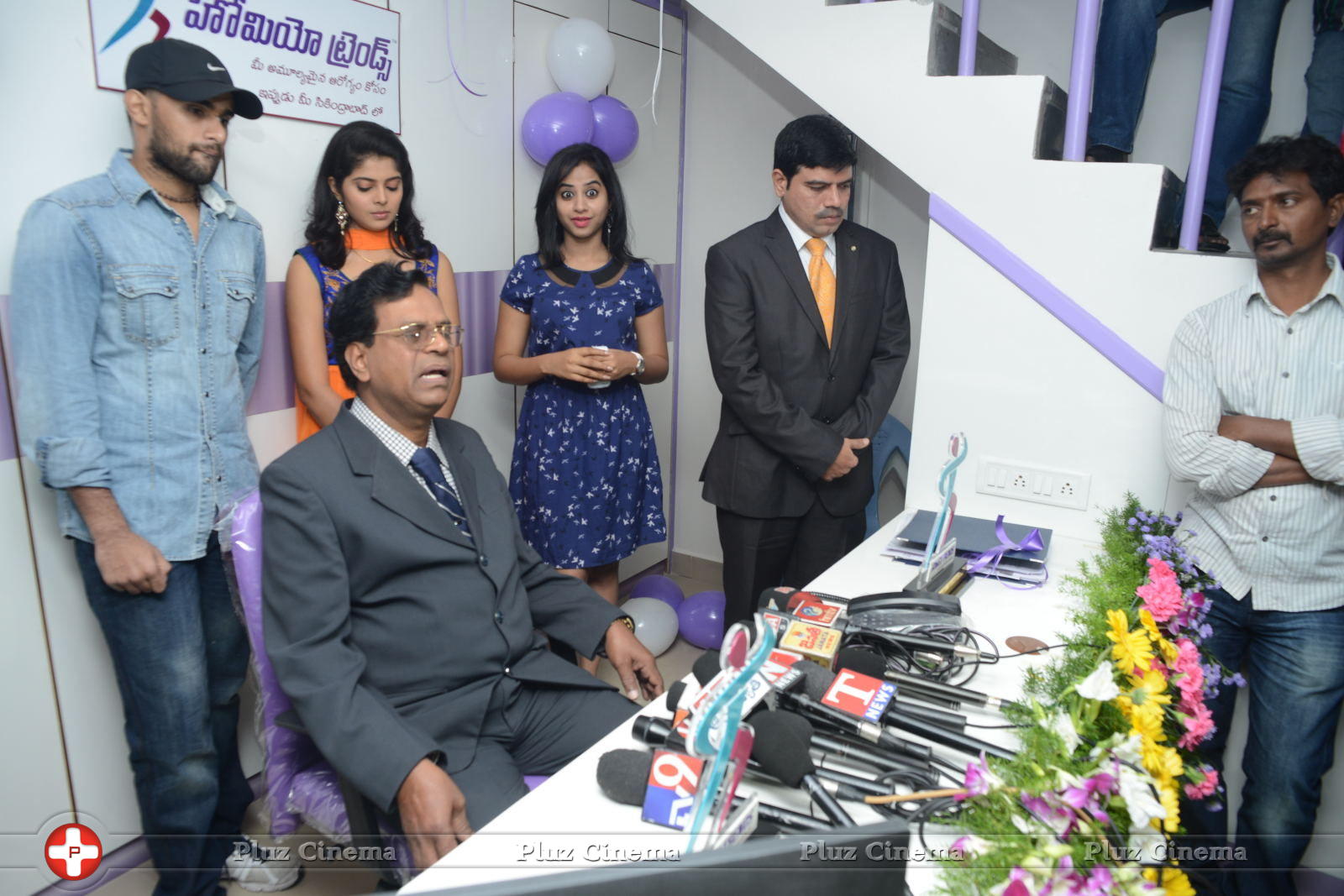 Homeo Trends Clinic Launch at Secunderabad Photos | Picture 658413