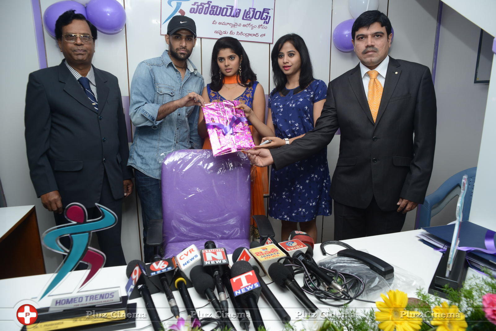 Homeo Trends Clinic Launch at Secunderabad Photos | Picture 658415