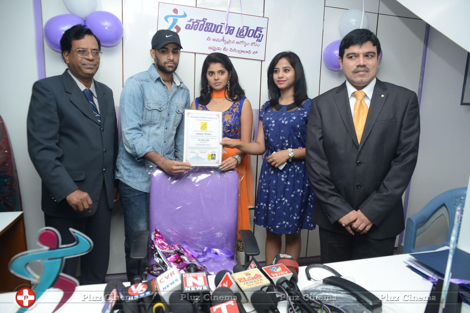 Homeo Trends Clinic Launch at Secunderabad Photos | Picture 658416