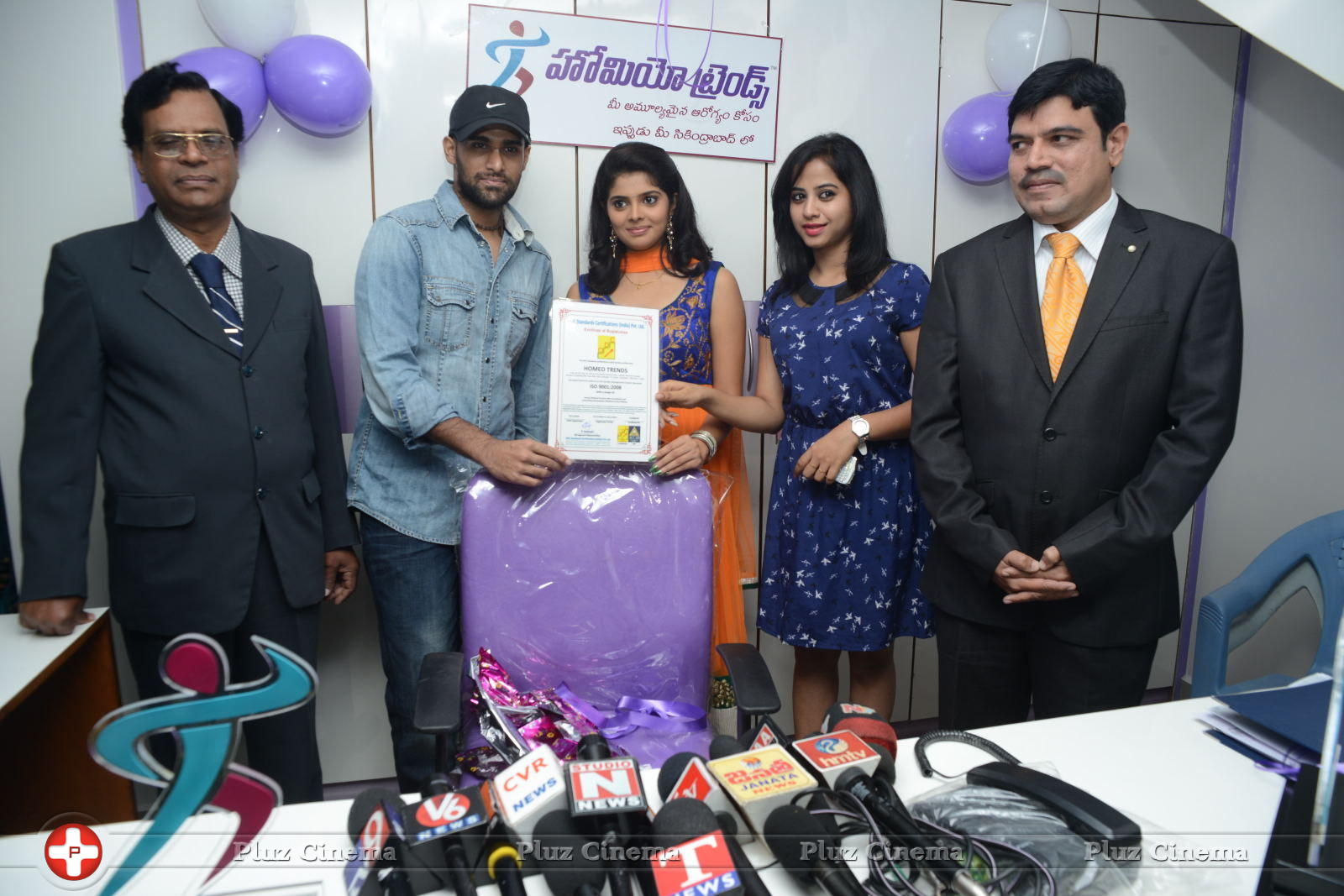 Homeo Trends Clinic Launch at Secunderabad Photos | Picture 658417