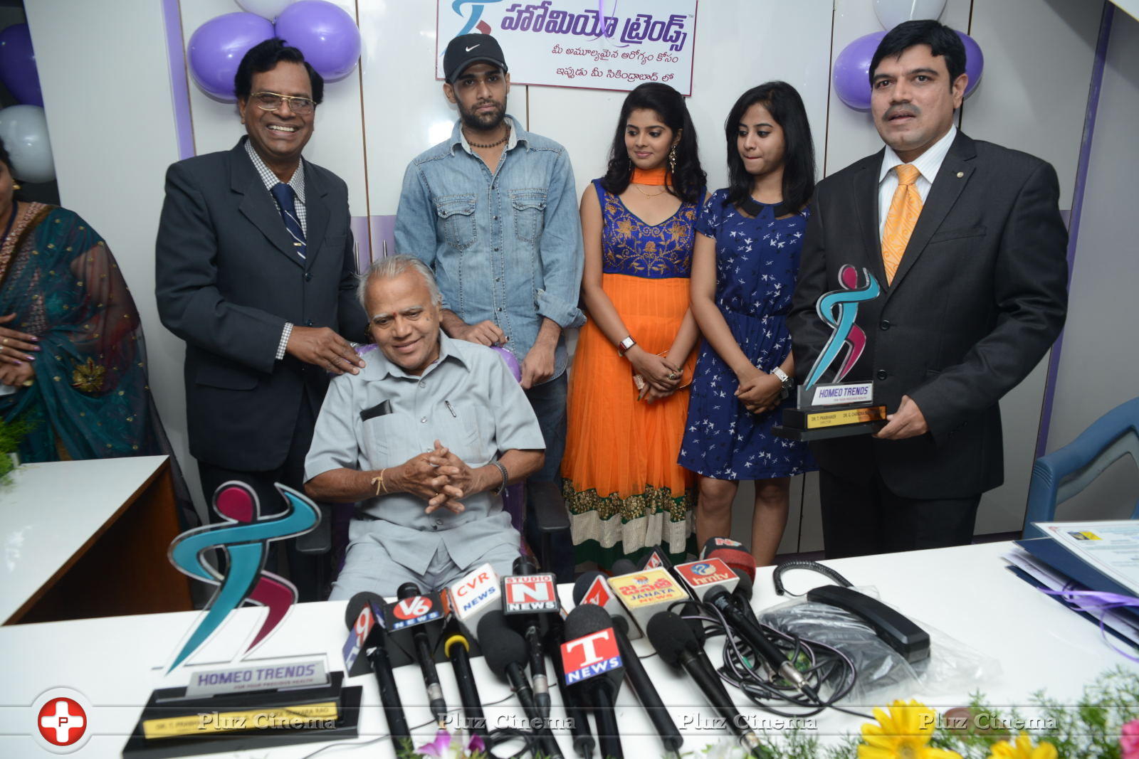 Homeo Trends Clinic Launch at Secunderabad Photos | Picture 658418