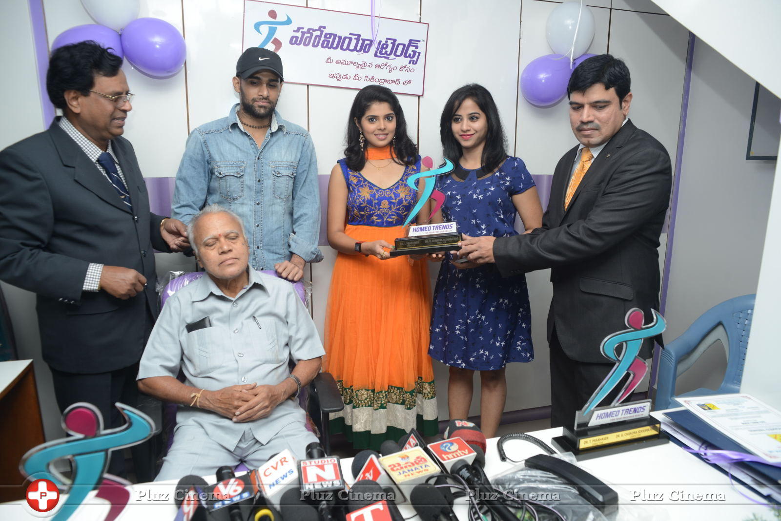 Homeo Trends Clinic Launch at Secunderabad Photos | Picture 658419