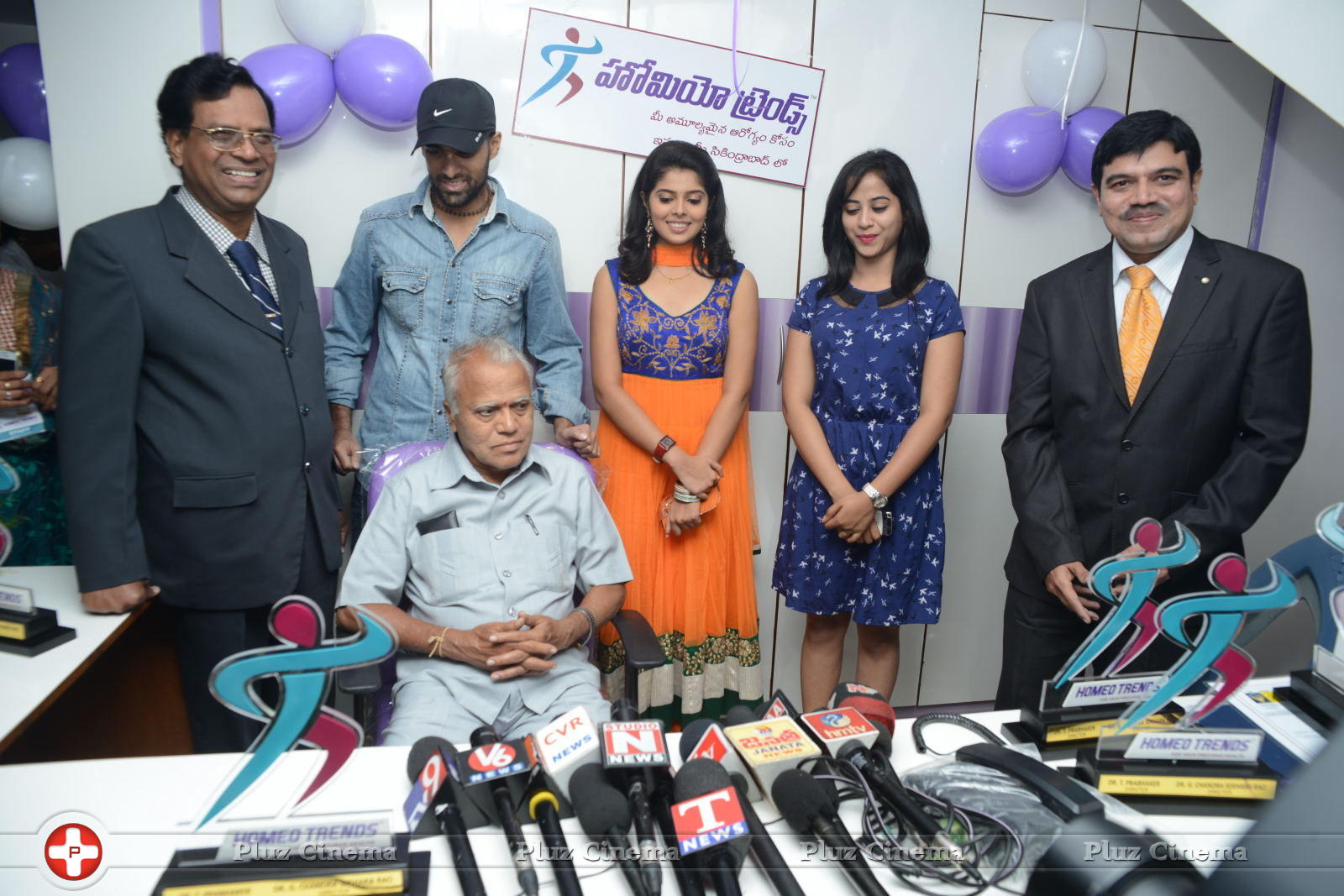 Homeo Trends Clinic Launch at Secunderabad Photos | Picture 658420