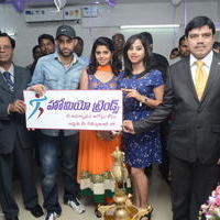 Homeo Trends Clinic Launch at Secunderabad Photos | Picture 658391