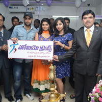 Homeo Trends Clinic Launch at Secunderabad Photos | Picture 658392