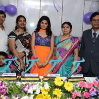 Homeo Trends Clinic Launch at Secunderabad Photos | Picture 658426