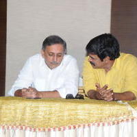 Venkatadri Express Movie Success Meet Pictures | Picture 658250